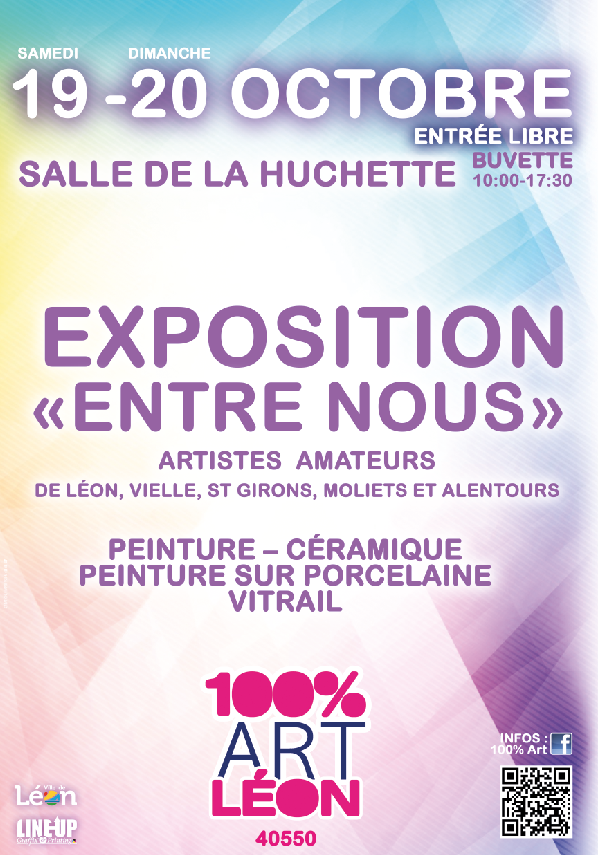 Exposition "Entre nous"