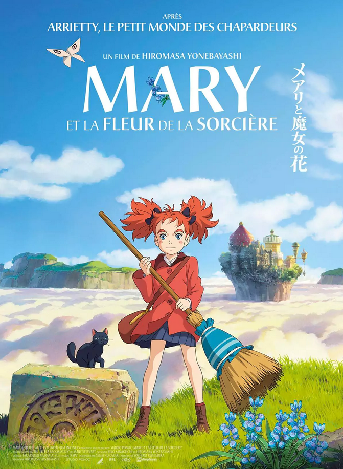 Cinéma : Mary et la f ... - Crédit: © Diaphana Distribution | CC BY-NC-ND 4.0