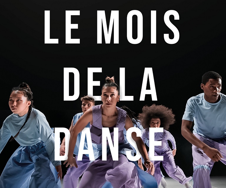 Mois de la Danse - Exposition photo "Rétrospec ...