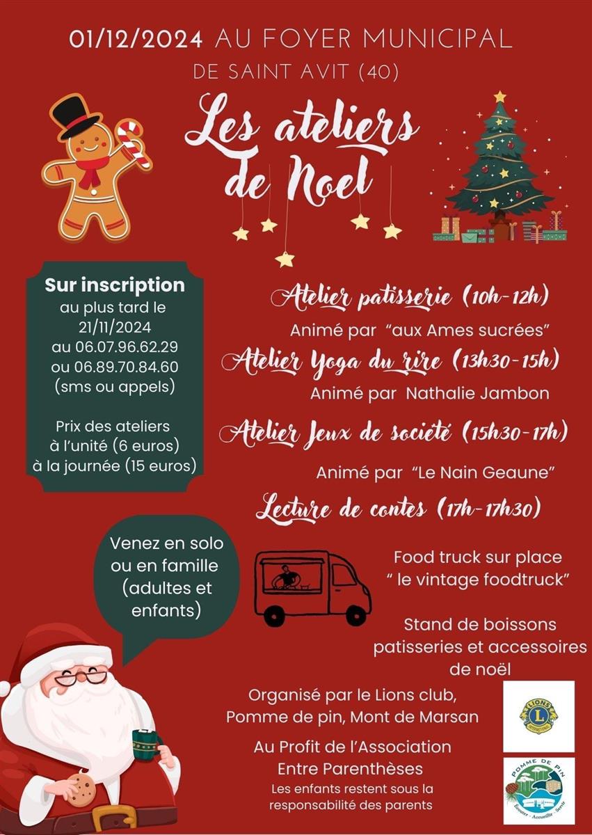 Les ateliers de Noël